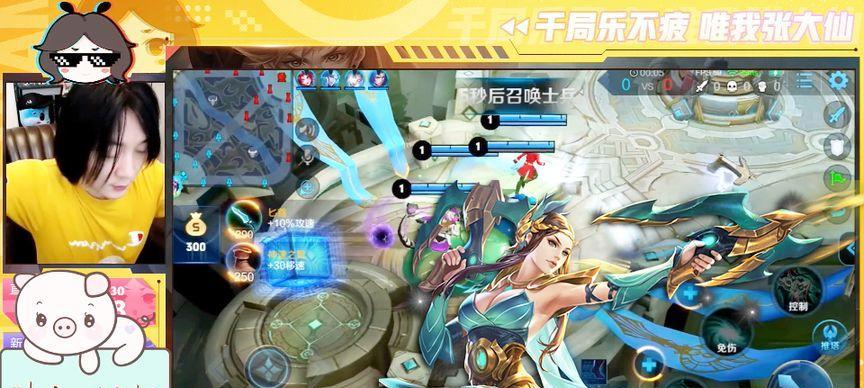 虞姬铭文攻略（解读虞姬铭文搭配，张大仙揭秘胜利的秘密）