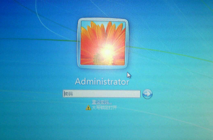win7忘记了开机密码怎么办 win7开机密码破解办法