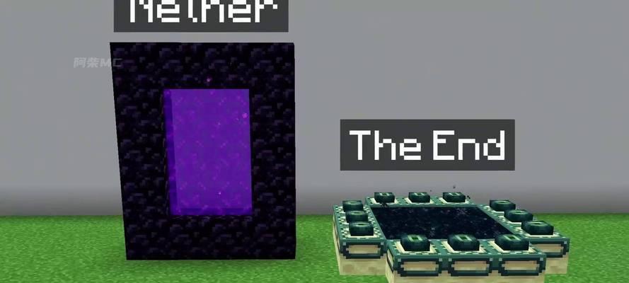 《打造无敌装备——我的世界自定装备防御全攻略》（从零开始，只需一个，让你的装备防御力破茧成蝶！）