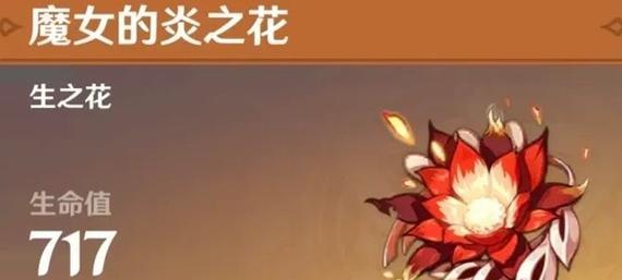 LOL武器大师出装攻略（选择合适装备，掌握胜利的利器！）