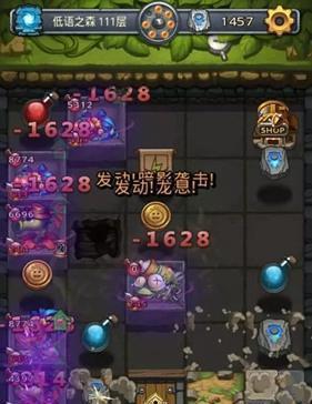 《不思议迷宫》深渊系隐藏碎片获取攻略（细节决定成败，玩转深渊系隐藏碎片，抢先完成）