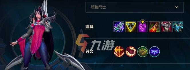 刀锋意志技能出装顺序攻略（突破敌阵，一刀斩杀！-以刀锋意志技能出装顺序攻略）