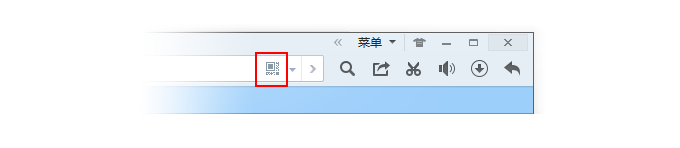 如何使用qq浏览器二维码功能 网址生成二维码使用方法