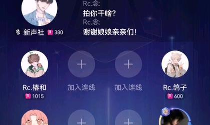 龙傲天新英雄出装攻略（打造最强龙傲天装备，成为战场中的无敌存在）