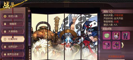 《侍魂胧月传说》灵童御魂效果分析（探究灵童御魂对战斗力的影响）