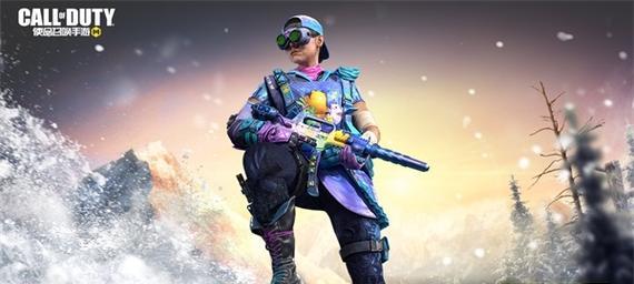 《使命召唤手游热带战场幸运箱奖励一览》（揭秘游戏内幸运箱的神秘奖励，让你赢在起跑线上！）