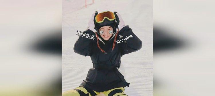 滑雪技能解锁攻略（掌握滑雪技巧，开启精彩滑雪之旅！）