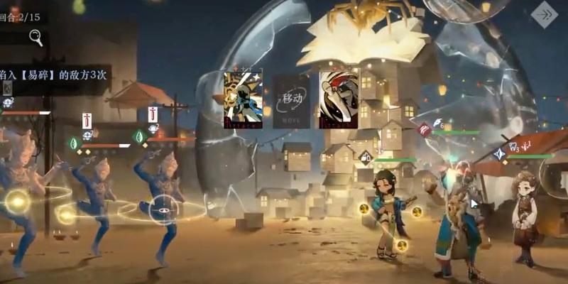 重返初中游戏攻略（穿越时空，再次体验初中生活的乐趣与挑战）