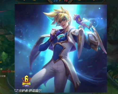 《逆风顺风出装攻略》（掌握关键装备，成就逆境翻盘）