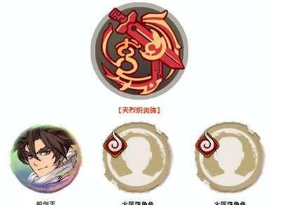 如何选择适合自己的天地劫白菀饰品？（让你在游戏中更加出色的选择技巧）