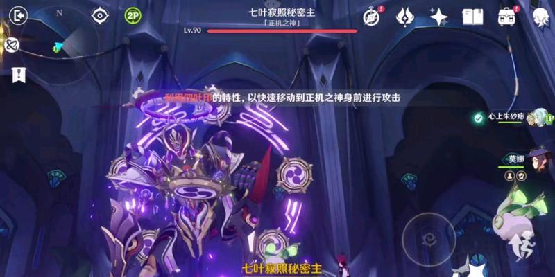 手游核爆拳出装攻略最新解析（全面了解核爆拳出装攻略，战胜对手一步之遥）