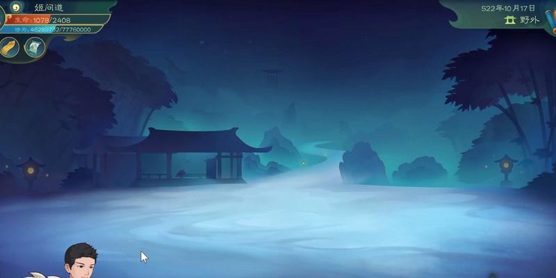 以觅长生突破化神攻略（详解突破化神，让你游刃有余）