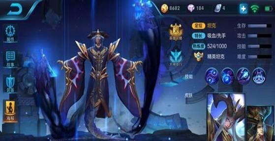 东皇太一出装攻略（征战三界，无敌之神器！）