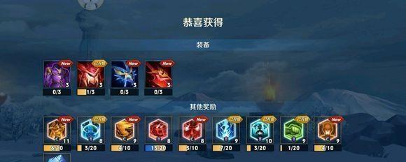 《王者荣耀日之塔》新模式黑科技全解析（探秘《王者荣耀日之塔》最新玩法，解锁黑科技高阶神器）