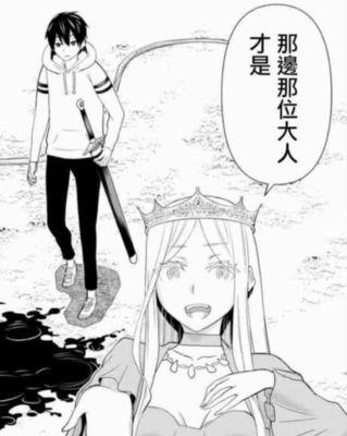 《圣诞恋歌出装攻略最新视频》（圣诞恋歌出装攻略、装备搭配、技巧分享一网打尽！）