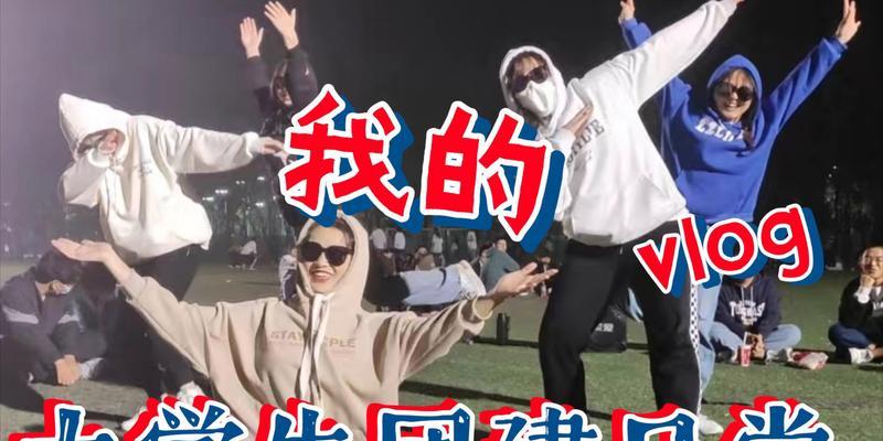 失恋联盟攻略（用游戏凝聚团队，化解失恋伤痛，找回自我新生）