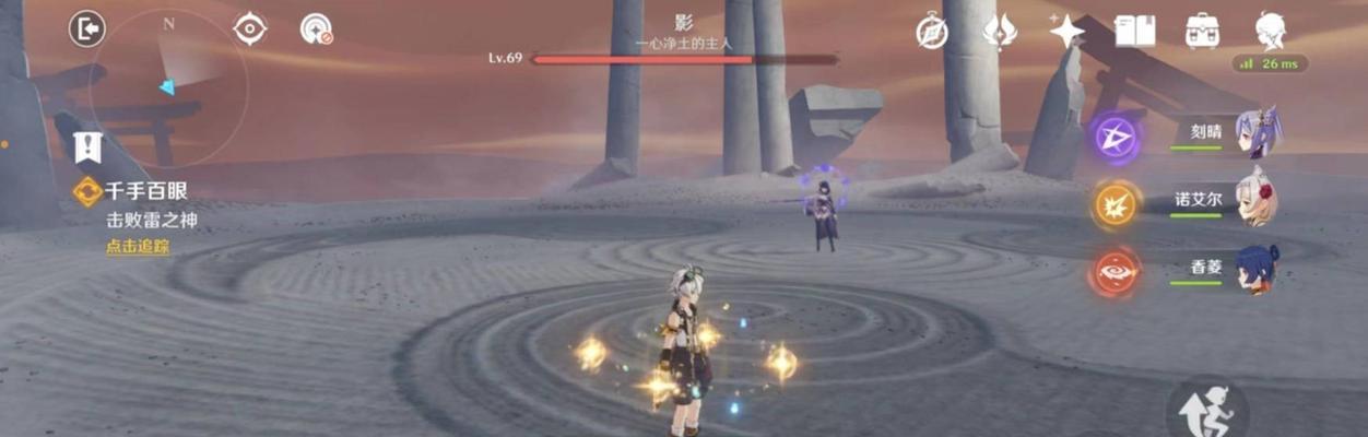 老刘原神攻略组（击败敌人，成为最强雷神的关键技巧！）