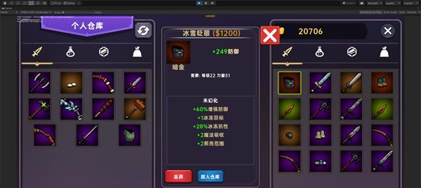 暗黑之地宠物技能搭配攻略（用技能搭配提升战力，成为暗黑之地的霸主）