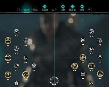 《英灵殿技能收集攻略》（如何快速收集并提升英灵殿技能）