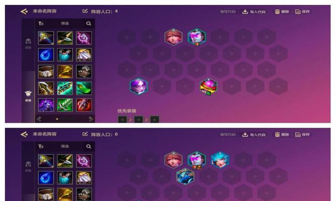 追寻失去的记忆（通过游戏找回失去的记忆，畅快解谜探索）