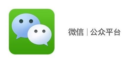 微信公众号怎么运营好