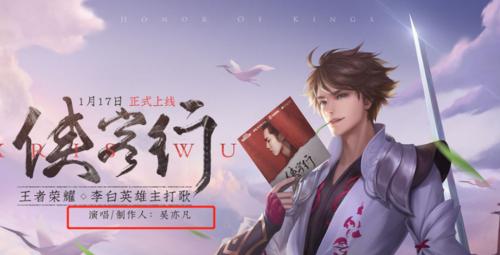 玩转王者荣耀（如何与队友协同作战，取得胜利关键）