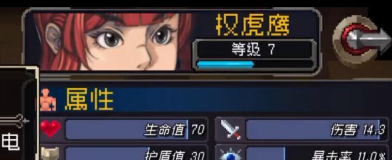 天天酷跑旗袍技能搭配攻略（打造最强大的旗袍战队，一步步征服天天酷跑！）