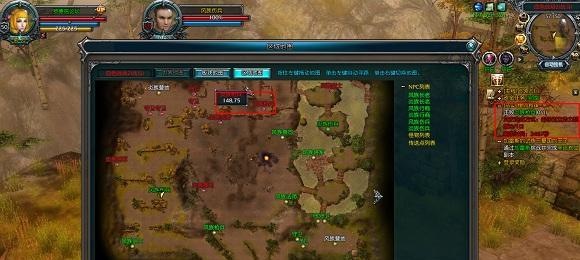 罗德岛战记攻略（从零开始的冒险与策略）