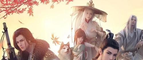 玩转仙剑世界，探秘天刀仙侠之路！（以天刀手游仙剑联动内容一览为主题，解锁最全仙剑游戏攻略！）