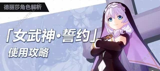 元婴出装细节技能选择攻略（掌握元婴出装套路，打造无敌战力）