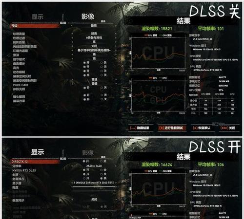 疯狂外星人攻略（击败外星人首领，重返地球的关键步骤）
