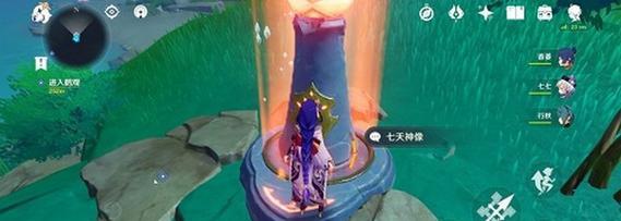 《原神》栖木羽毛第一道门继电石解密攻略（破解难题，顺利过关！）