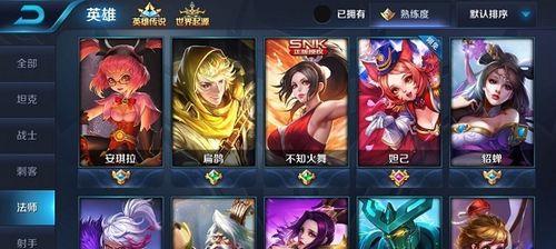 如何获得王者万象棋内测资格？（内测门槛、申请流程、注意事项）