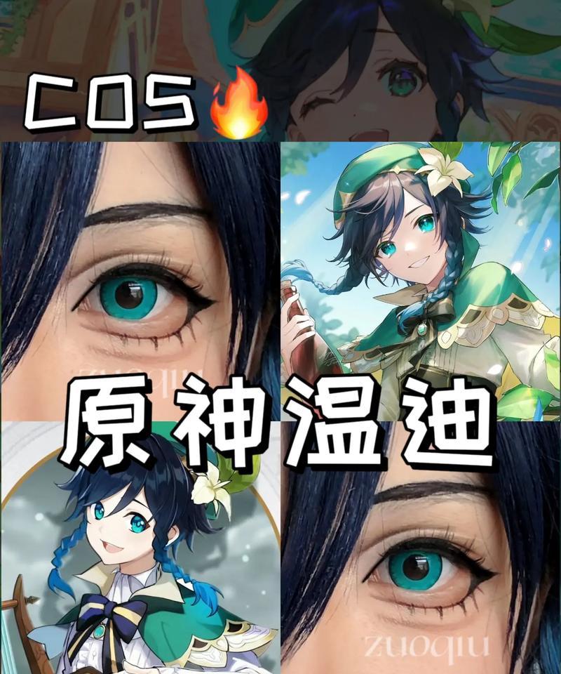 《猫哥小游戏攻略大揭秘！》（成为猫哥小游戏高手的必备指南）